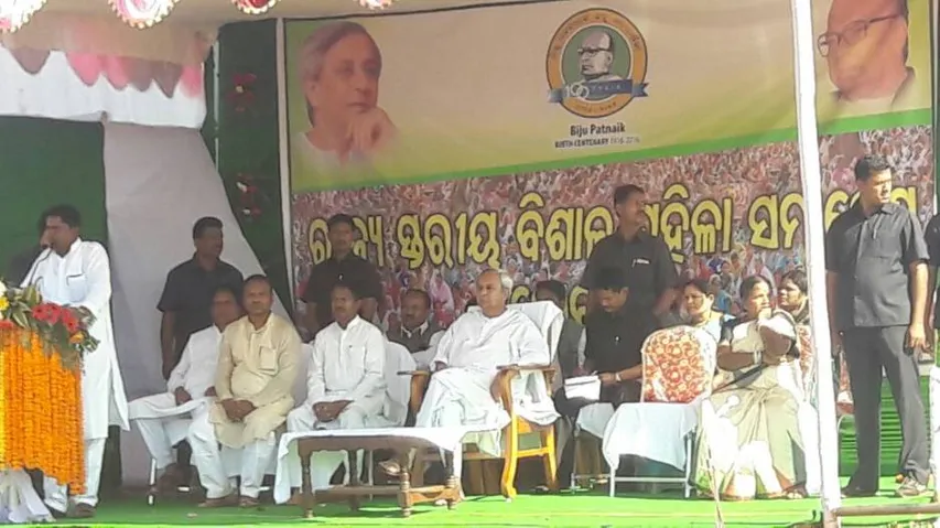 CM lays foundation stones of new projects in Koraput dist