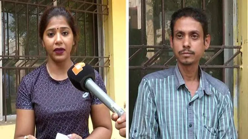 Karateka Valena Valentina Duped With Stolen I-Phone By Conman