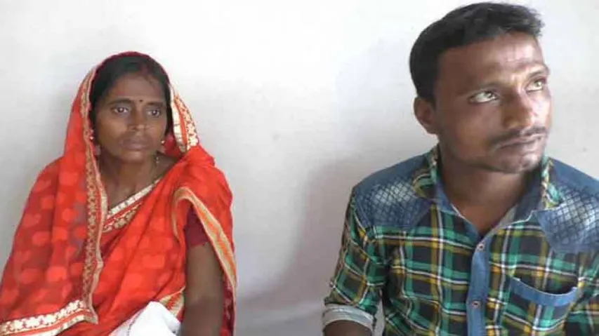 Odisha Couple ‘Clueless’ About Rs 4 Crore Transaction In Bank Accounts, Seeks Police Help
