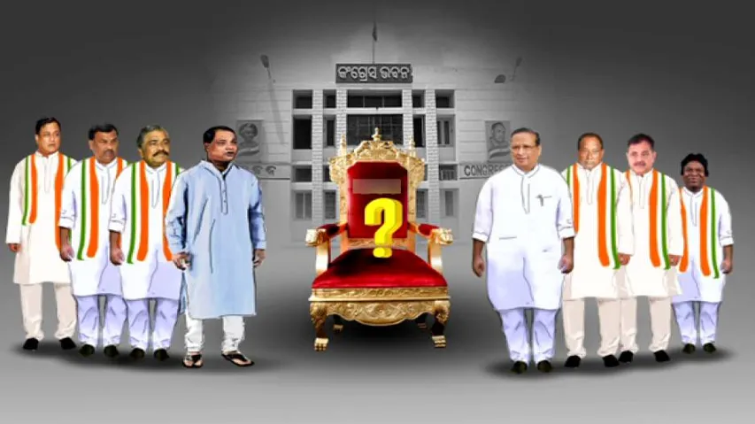 Caterwaul over leadership change returns to Odisha Congress