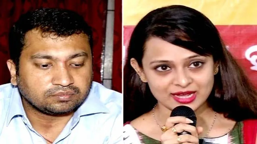 Police grills Rajesh Pati on casting couch charge