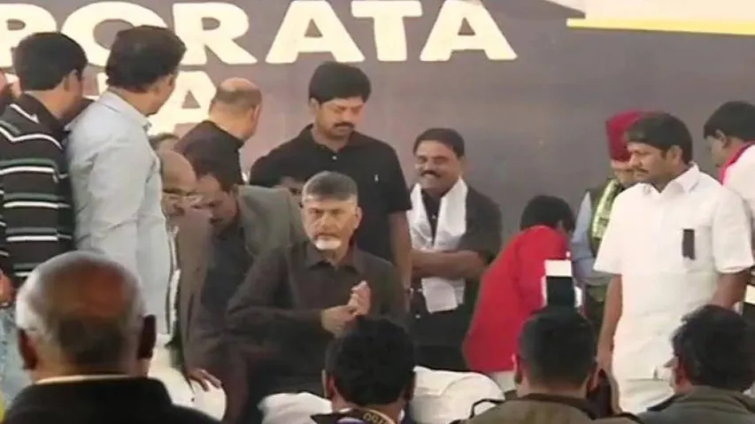 Andhra CM N. Chandrababu Naidu sits on fast in Delhi for special status