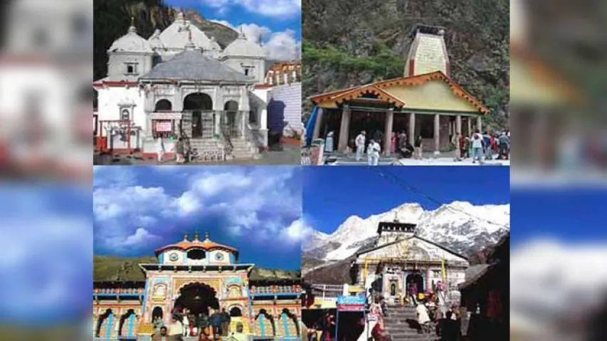 Tirath Reverses Trivendra's Decision, Takes 51 Temples Out Of Devasthanam Board's Control
