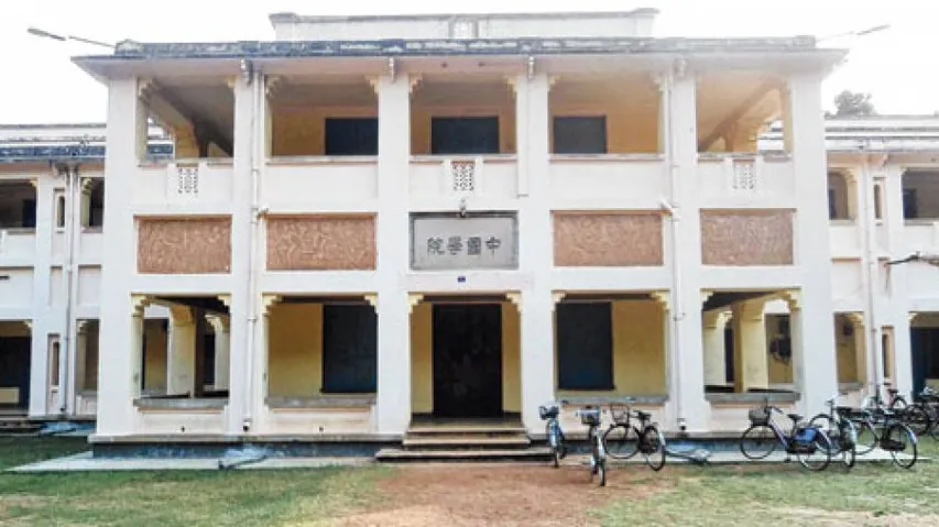 Visva-Bharati runs Chinese language course for Indian soldiers