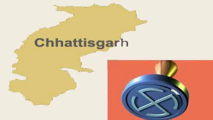 Amid Maoist attacks, Chhattisgarh readies for election