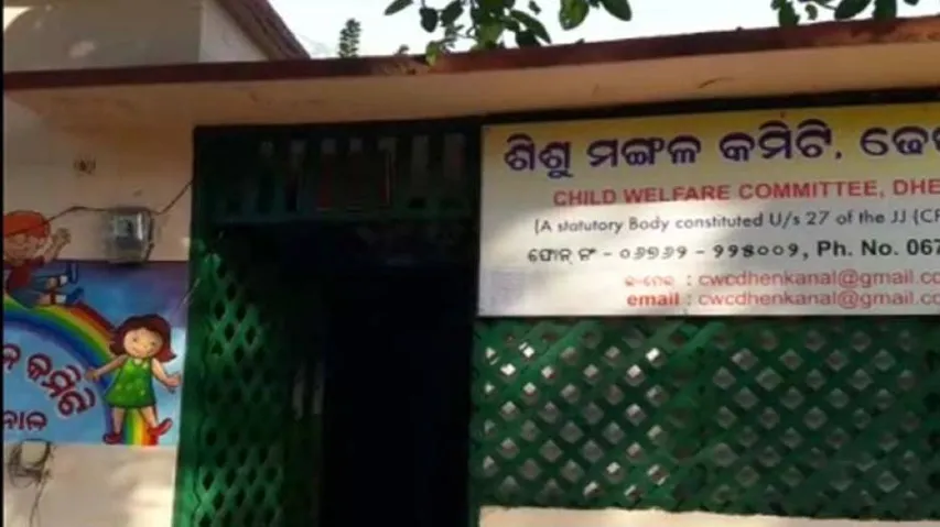 Minor girl from Odisha sold for Rs 50,000 in Goa