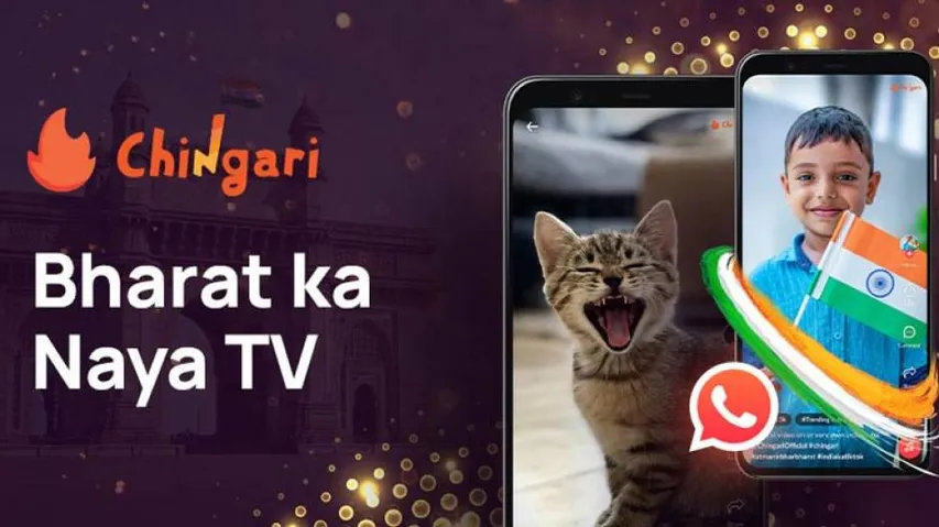 Chingari App Crosses 23 Million Downloads, Announces Rs 1 Crore Prize For Content Creators