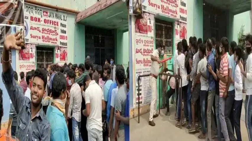 Odisha: 2 Cinema Halls In Paralakhemundi Sealed For Covid Norms Violation