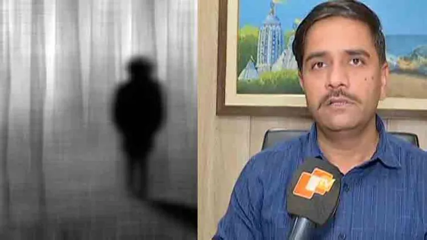 Odisha Collector Announces Rs 50,000 Reward For Proof That Ghost Exists