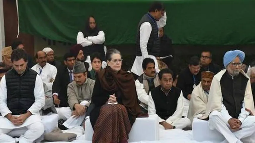 Top Congress Leaders Sit On 'Satyagraha' At Rajghat
