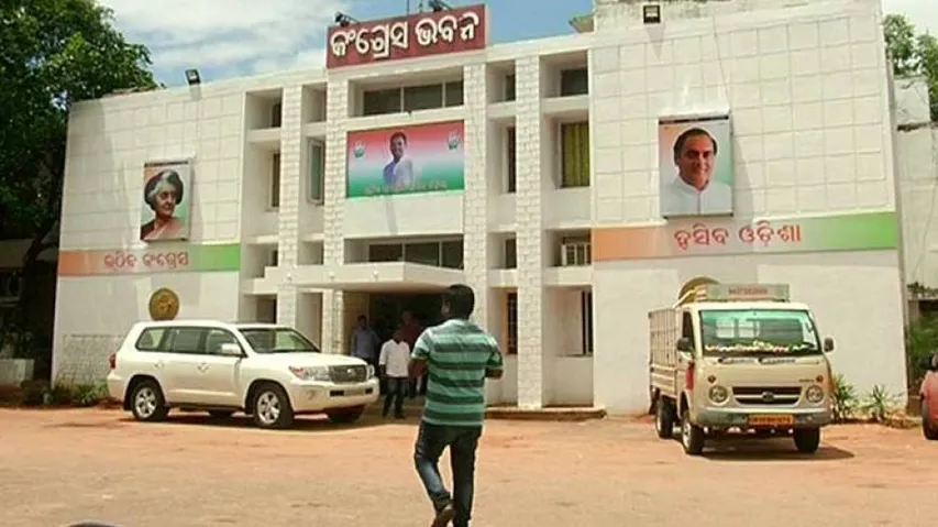 Odisha Congress Upbeat After Sonia Gandhi Takes Over As Party's Interim Chief