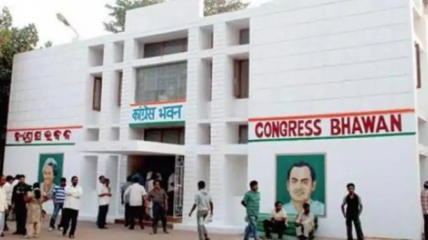 Column: Factions Rule The Congress