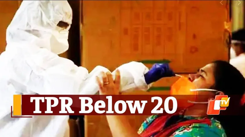 Corona Breaking: Odisha’s TPR Falls Below 20%, Death Toll Still High At 22