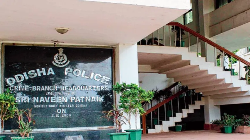 Crime Branch nabs 7 inter-state criminals over insurance fraud
