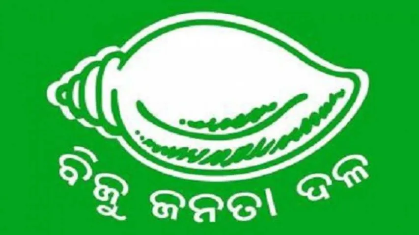 Mahanadi Row: BJD to prepare blueprint for mega human chain
