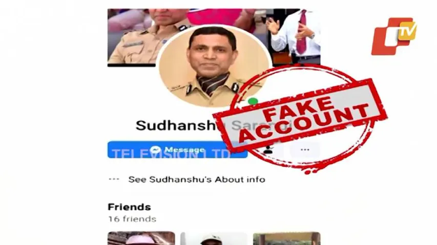 Odisha: Rising Cyber Crime Emerging As Big Threat