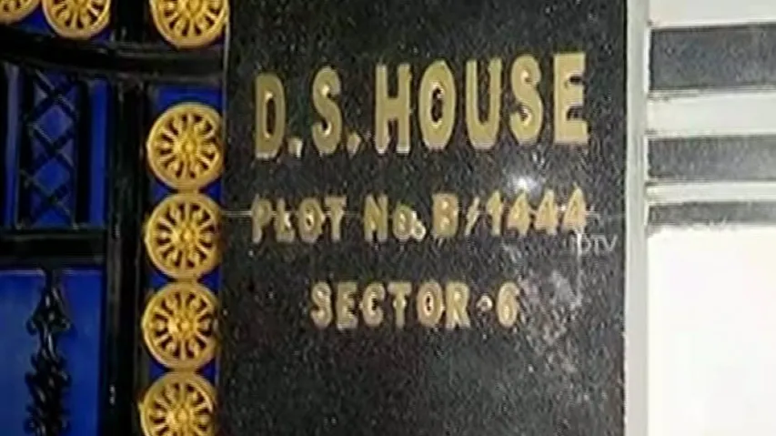 Police Raids D Brothers' Residence, Firearms Seized