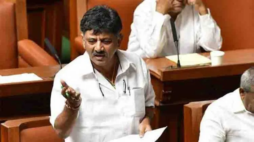 Shivakumar Remanded To ED Custody Till Sept 17