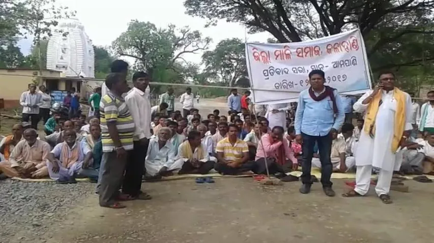 Locals block NH, demand arrest of teacher accused of rape