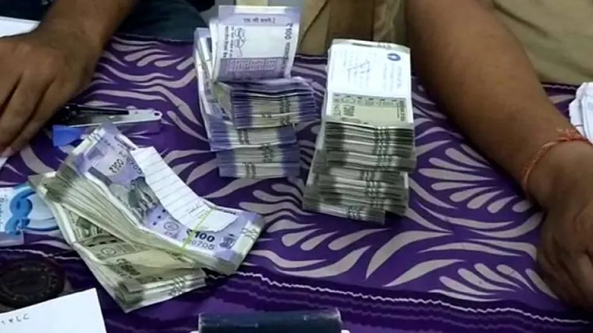 DFO Caught By Vigilance In Odisha For Accepting Rs 1.66 Lakh Bribe