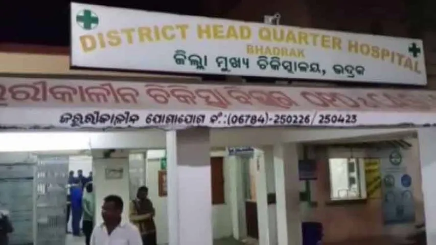 Minor Girl 'Raped' Inside School In Odisha
