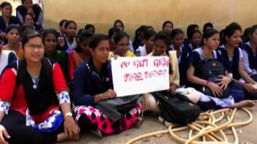 Students of DIET resort to stir over lack of basic amenities