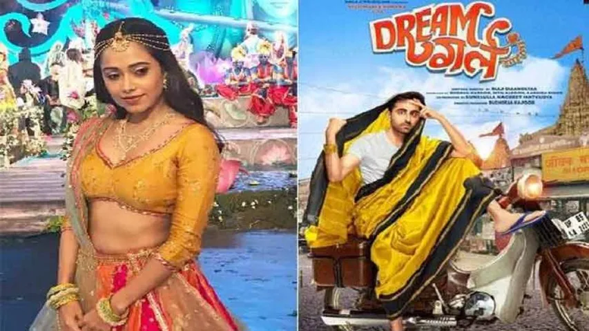 'Dream Girl' Makes Over Rs 44 Crore In Day 3