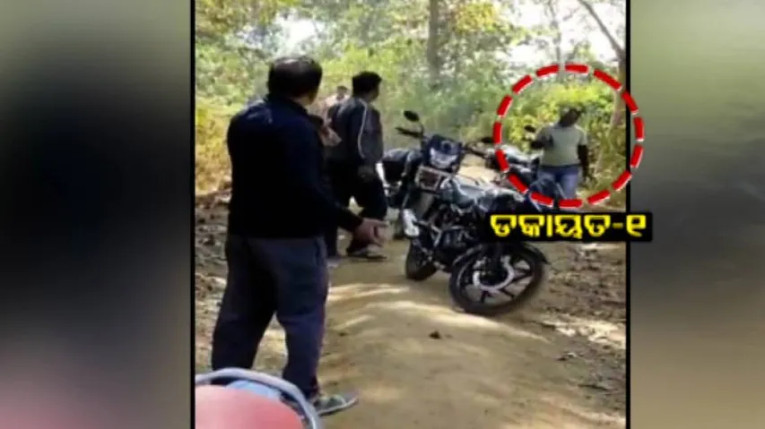 WATCH: Dacoit Gang Surrenders Before Police After High Drama In Odisha