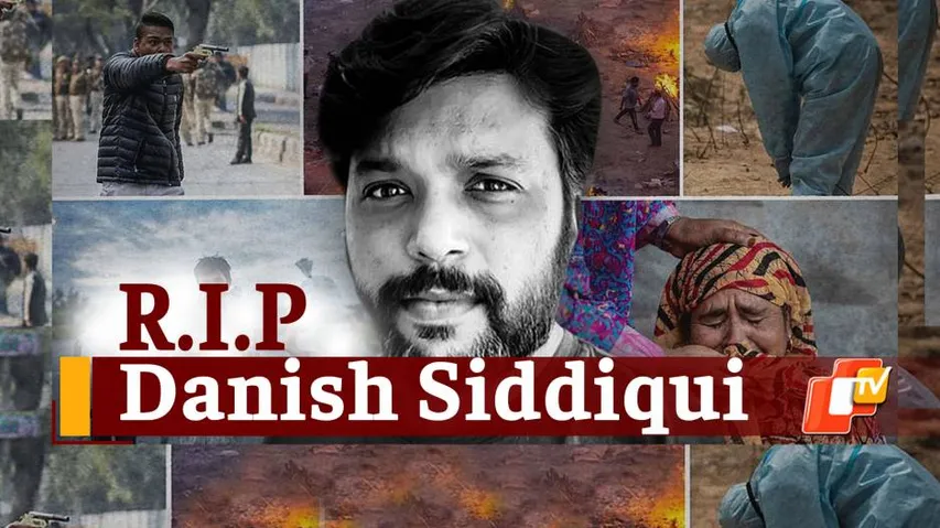 World Through Danish Siddiqui's PoV – A Tribute