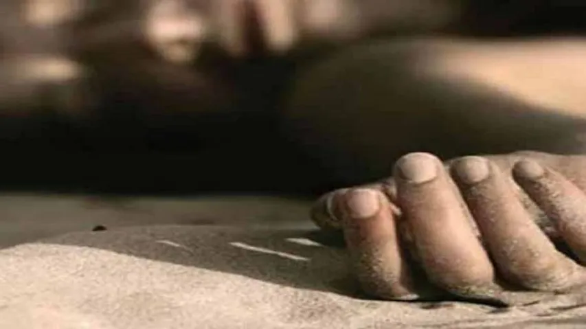 Boy dies after accidental fall in school playground
