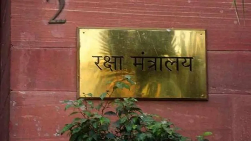 17 CORPS OMC Recruitment 2018: Apply for Tradesman posts