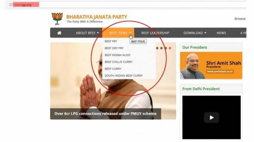 Amid Swearing-In Ceremony, Delhi BJP website hacked; shows beef dishes