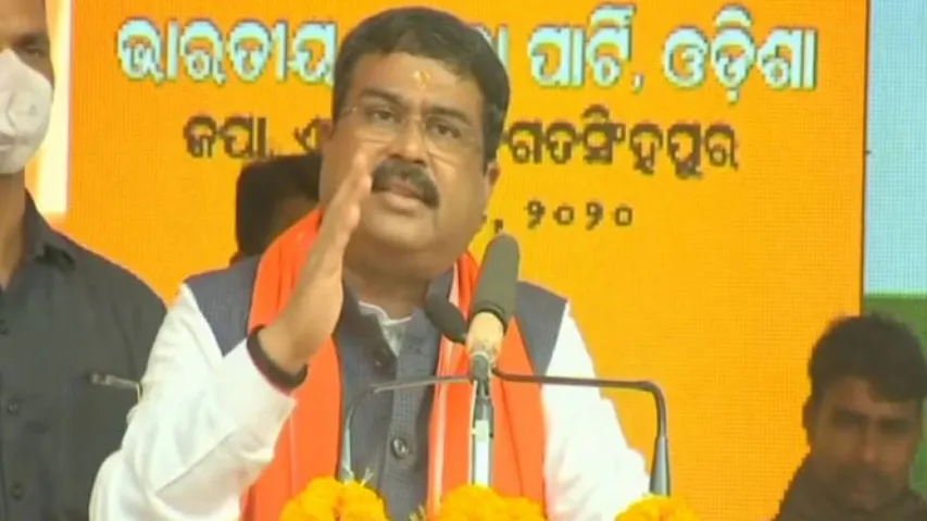 Why Farmers Being Deprived Of PM KISAN Benefits: Dharmendra Questions Odisha Govt