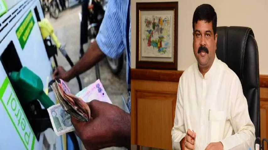 Hike In Fuel Prices ‘Temporary’, Says Union Petroleum and Natural Gas Minister