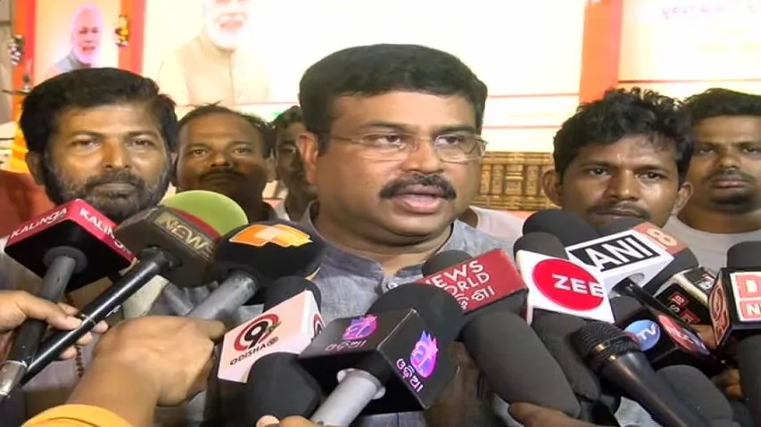 Union Min Pradhan blames UPA for rise in debt burden, fuel prices