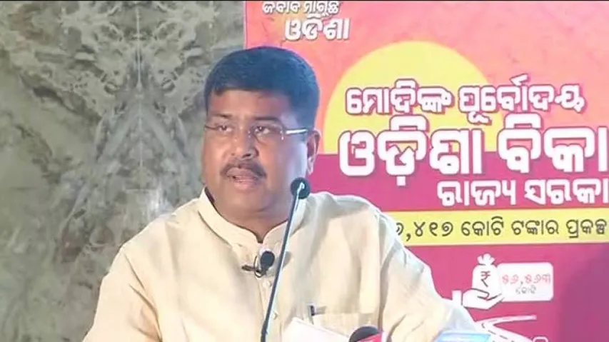 Odisha govt’s apathy posing hindrance in developmental projects: Pradhan