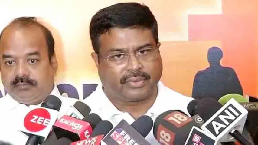 Sops to anganwadi workers: BJP alleges Odisha government of taking Centre's credit