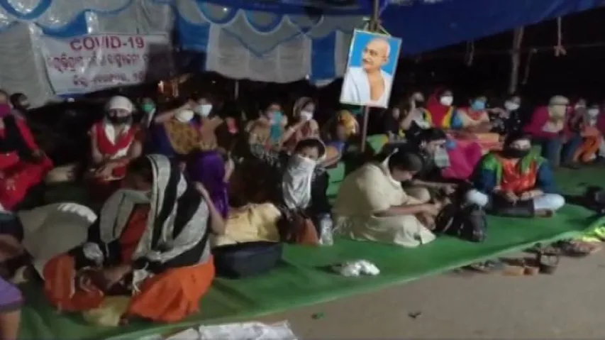Nabarangpur: Laid-off Health Workers Stage Protest