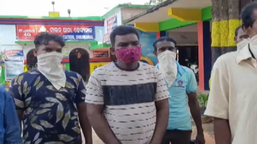 Missing COVID Care Centre Inmate Found Dead In Cuttack