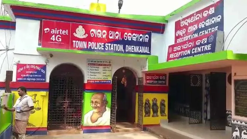 2 Missing Odisha Schoolboys Yet To Be Traced