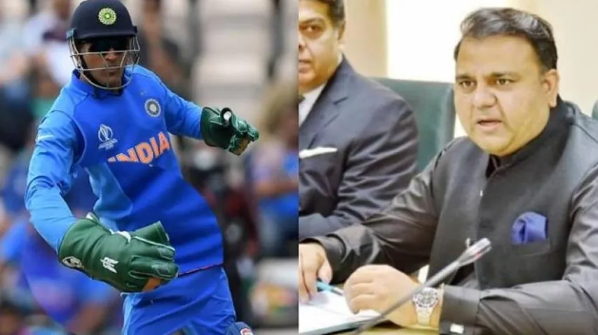 Dhoni in England for cricket, not Mahabharata: Pak minister