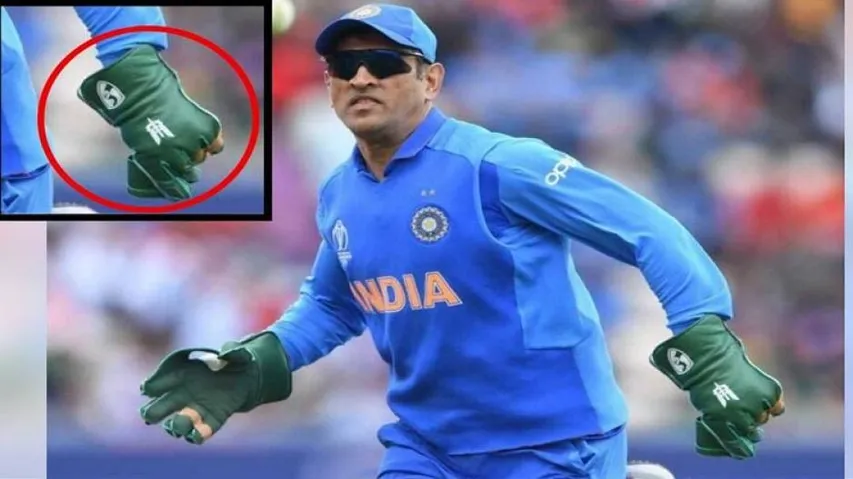 Dhoni urged to wear army insignia glove against Australia by teammates
