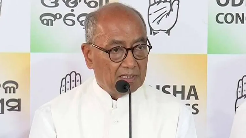 Odisha CM Depends On An IAS Officer, Not Accessible To BJD MLAs, MPs: Digvijay Singh
