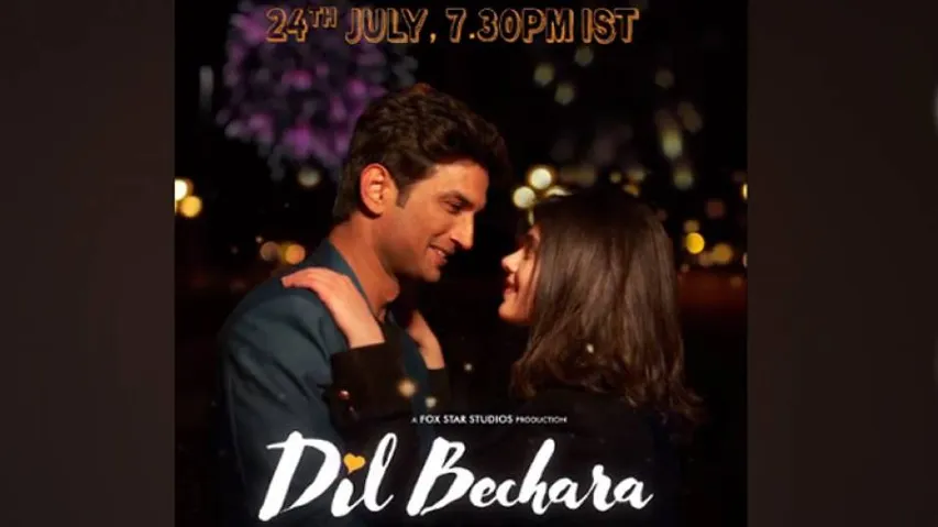 Sushant Singh Rajput's Last Film 'Dil Bechara' To Premiere At 7.30 PM Today