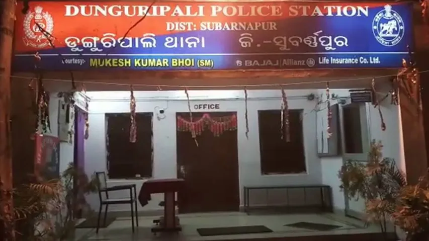 Five Of A Family Hacked Over 'Love Affair' In Odisha