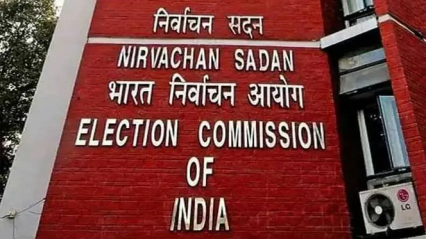 Assembly Polls: EC Issues Detailed Guidelines For Counting