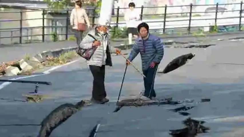 7.1 Magnitude Quake Hits Off Japan's Fukushima Prefecture