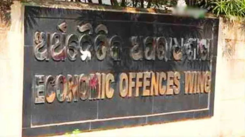 EOW seeks Finance department nod for confiscation of Hi-Tech properties