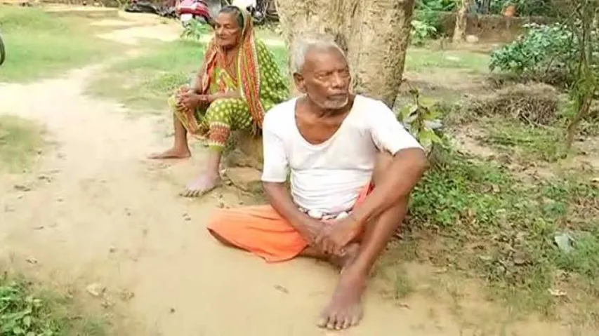 Elderly Couple In Odisha Banished By Daughters Spending Nights Under Tree