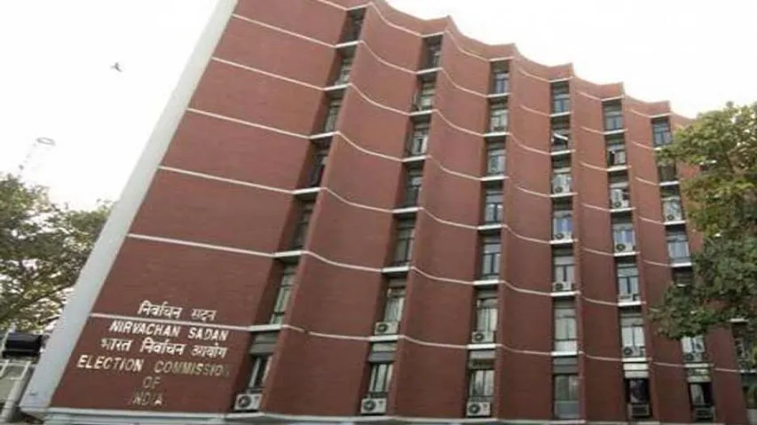 Election Commission of India